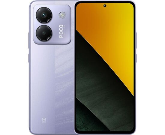 Мобильный телефон Xiaomi Poco M7 Pro 5G 8/256GB Purple (1139666)