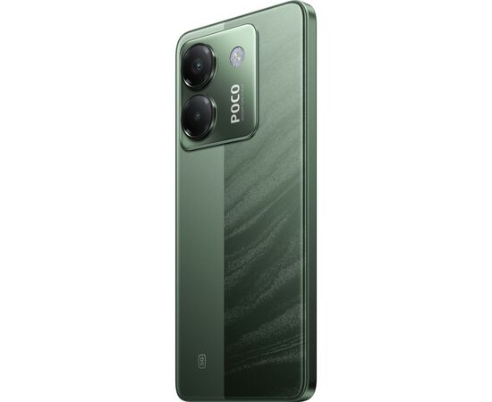 Мобільний телефон Xiaomi Poco M7 Pro 5G 8/256GB Green (1139665), зображення 10 Мобільний телефон Xiaomi Poco M7 Pro 5G 8/256GB Green (1139665), зображення 10