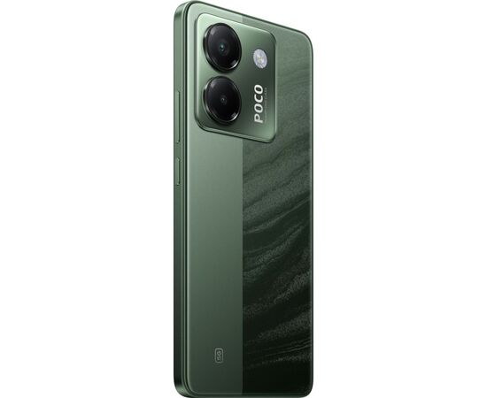 Мобільний телефон Xiaomi Poco M7 Pro 5G 8/256GB Green (1139665), зображення 11 Мобільний телефон Xiaomi Poco M7 Pro 5G 8/256GB Green (1139665), зображення 11