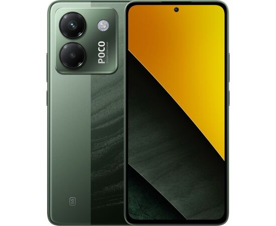 Мобильный телефон Xiaomi Poco M7 Pro 5G 8/256GB Green (1139665)