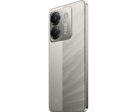Мобільний телефон Xiaomi Poco M7 Pro 5G 8/256GB Silver (1139664), зображення 10 Мобільний телефон Xiaomi Poco M7 Pro 5G 8/256GB Silver (1139664), зображення 10