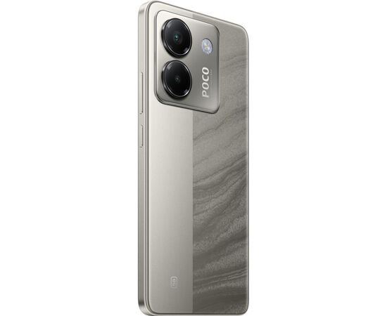 Мобільний телефон Xiaomi Poco M7 Pro 5G 8/256GB Silver (1139664), зображення 11 Мобільний телефон Xiaomi Poco M7 Pro 5G 8/256GB Silver (1139664), зображення 11