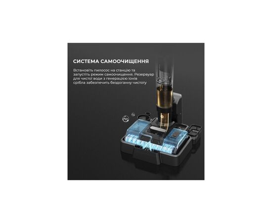 Пылесос Jimmy HW9PRO MAX, изображение 11 Пылесос Jimmy HW9PRO MAX, изображение 11