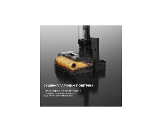 Пылесос Jimmy HW9PRO MAX, изображение 12 Пылесос Jimmy HW9PRO MAX, изображение 12