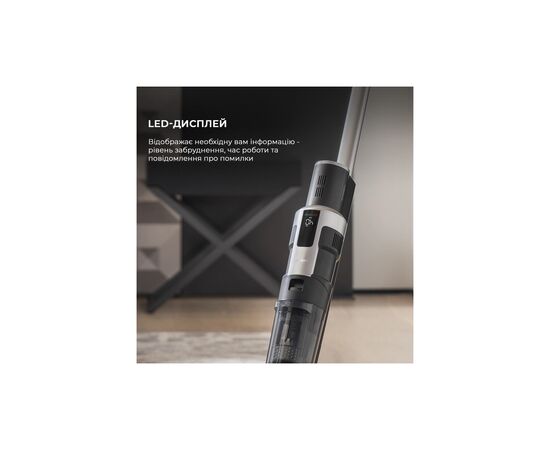 Пылесос Jimmy HW9PRO MAX, изображение 9 Пылесос Jimmy HW9PRO MAX, изображение 9