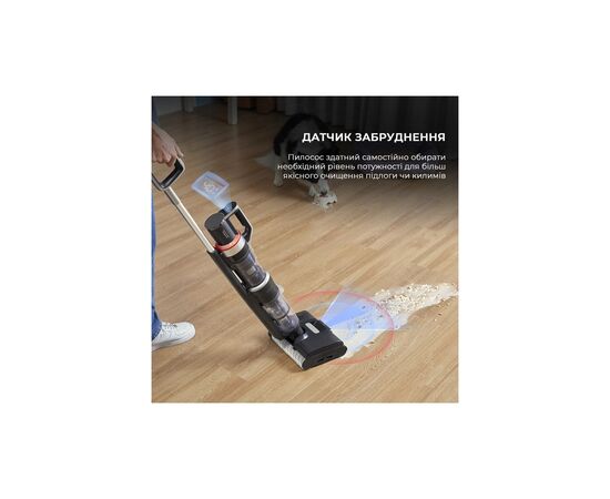 Пылесос Jimmy HW11PRO MAX, изображение 10 Пылесос Jimmy HW11PRO MAX, изображение 10