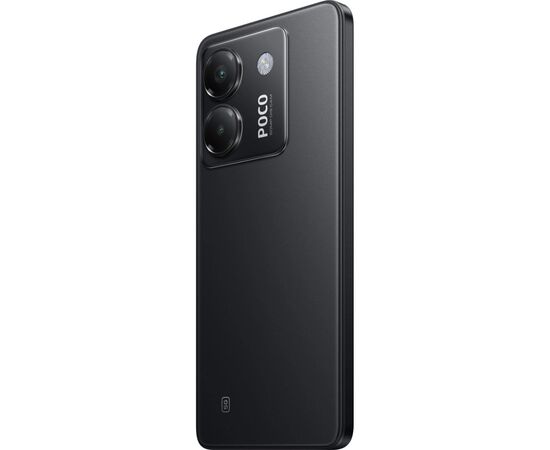 Мобільний телефон Xiaomi Poco M7 Pro 5G 8/256GB Black (1159522), зображення 7 Мобільний телефон Xiaomi Poco M7 Pro 5G 8/256GB Black (1159522), зображення 7