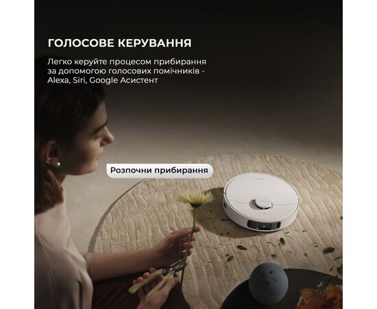 Пылесос Dreame Bot D20 Ultra (RLD31SE), изображение 11 Пылесос Dreame Bot D20 Ultra (RLD31SE), изображение 11