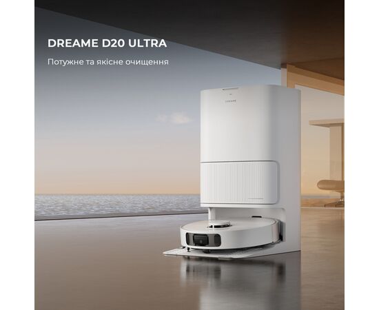 Пылесос Dreame Bot D20 Ultra (RLD31SE), изображение 6 Пылесос Dreame Bot D20 Ultra (RLD31SE), изображение 6