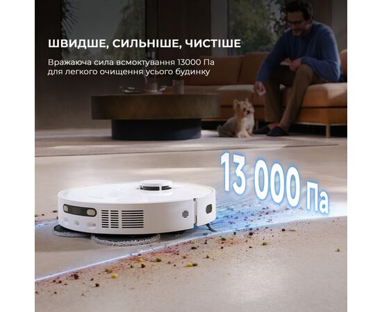 Пылесос Dreame Bot D20 Ultra (RLD31SE), изображение 8 Пылесос Dreame Bot D20 Ultra (RLD31SE), изображение 8