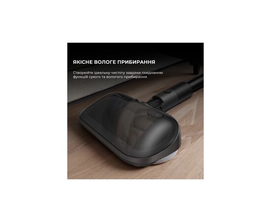 Пылесос Dreame Dreame R20 Aqua (VTV21A), изображение 10 Пылесос Dreame Dreame R20 Aqua (VTV21A), изображение 10