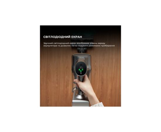Пылесос Dreame Dreame R20 Aqua (VTV21A), изображение 5 Пылесос Dreame Dreame R20 Aqua (VTV21A), изображение 5