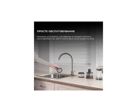 Пылесос Dreame Dreame R20 Aqua (VTV21A), изображение 9 Пылесос Dreame Dreame R20 Aqua (VTV21A), изображение 9
