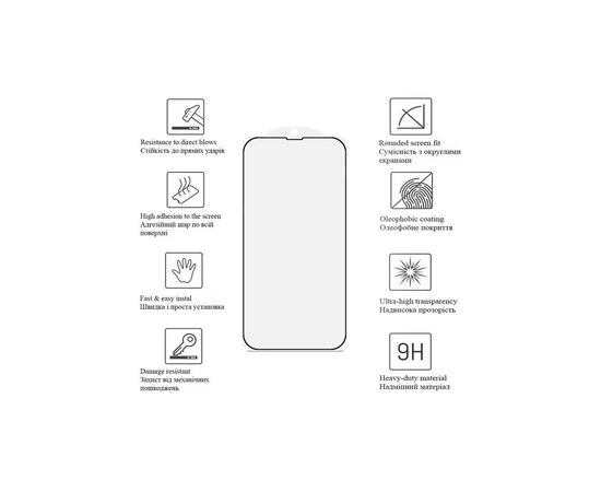 Скло захисне Drobak Poco X7 Pro Black (383893), зображення 4