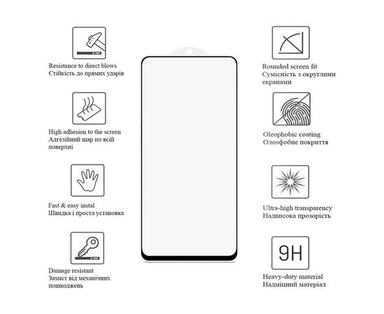 Стекло защитное Drobak Samsung Galaxy A36 Black Frame A+ (383870), изображение 4