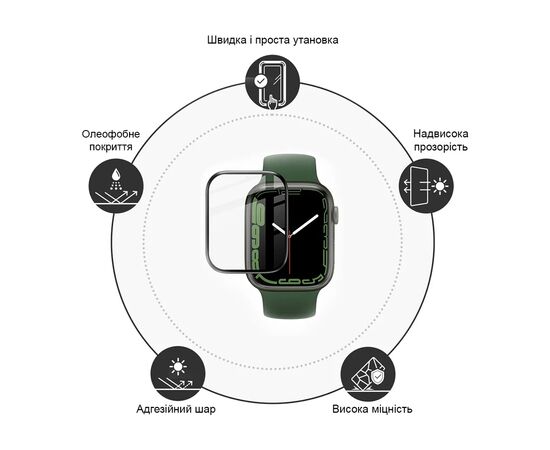 Стекло защитное Drobak Apple Watch Series 10 42mm Black Frame A+ (323233), изображение 4