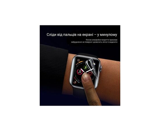 Пленка защитная Drobak Hydrogel Apple Watch Series 10 (323232), изображение 7