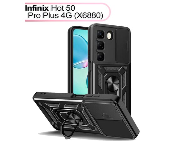 Чехол для мобильного телефона BeCover Military Infinix Hot 50 Pro Plus 4G (X6880) Black (713526)