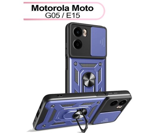 Чехол для мобильного телефона BeCover Military Motorola Moto G05 / E15 Blue (713528)