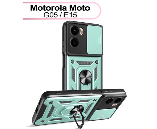 Чехол для мобильного телефона BeCover Military Motorola Moto G05 / E15 Dark Green (713529)