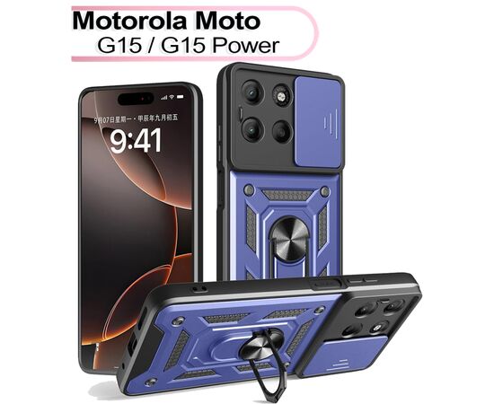 Чохол до мобільного телефона BeCover Military Motorola Moto G15 / G15 Power Blue (713531)