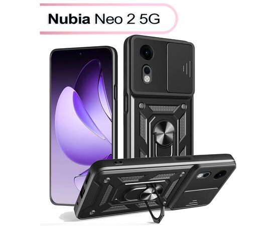 Чохол до мобільного телефона BeCover Military Nubia Neo 2 5G Black (713533)
