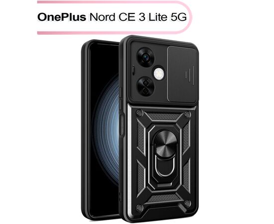 Чехол для мобильного телефона BeCover Military OnePlus Nord CE 3 Lite 5G Black (713548)