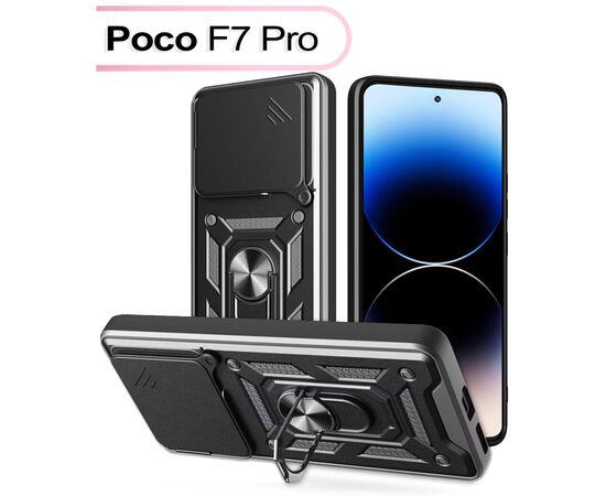 Чехол для мобильного телефона BeCover Military Poco F7 Pro Black (713536)
