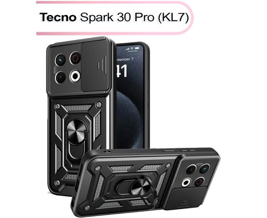Чохол до мобільного телефона BeCover Military Tecno Spark 30 Pro (KL7) Black (713542)