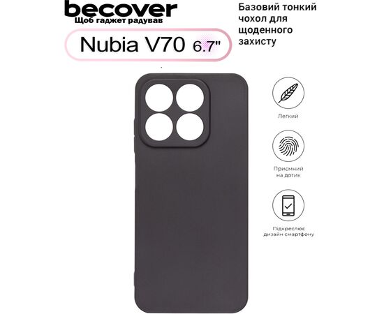 Чехол для мобильного телефона BeCover Nubia V70 Black (713560)