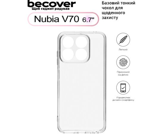 Чохол до мобільного телефона BeCover Nubia V70 Transparancy (713561)
