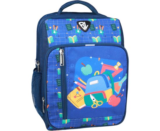 Рюкзак школьный Bagland BL Школяр 8 л. 225 синій 1518 (00012870) (1123821676)