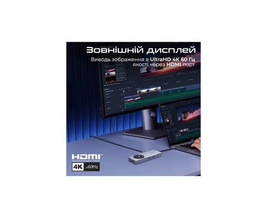 Концентратор Promate USB-C 14-in-1 Promate comandhub-pro (comandhub-pro), изображение 3 Концентратор Promate USB-C 14-in-1 Promate comandhub-pro (comandhub-pro), изображение 3