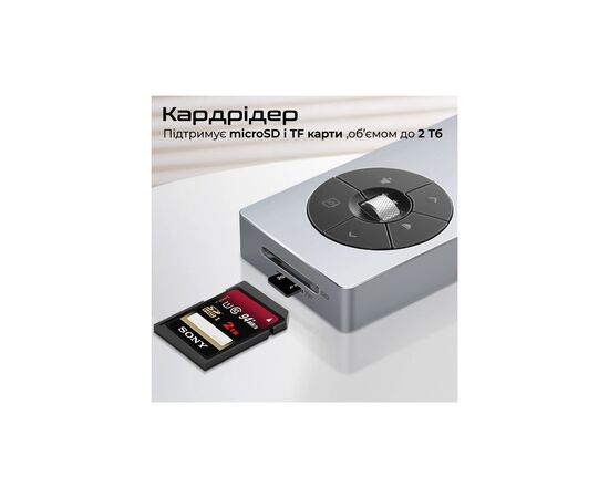 Концентратор Promate USB-C 14-in-1 Promate comandhub-pro (comandhub-pro), изображение 6 Концентратор Promate USB-C 14-in-1 Promate comandhub-pro (comandhub-pro), изображение 6