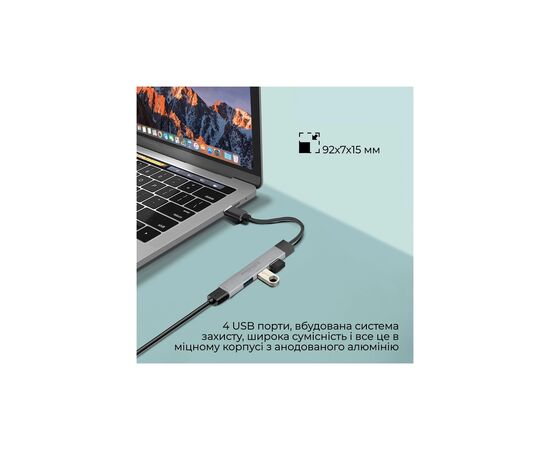 Концентратор Promate USB-C 4-in-1 порти Promate litehub-4.grey (litehub-4.grey), изображение 2 Концентратор Promate USB-C 4-in-1 порти Promate litehub-4.grey (litehub-4.grey), изображение 2