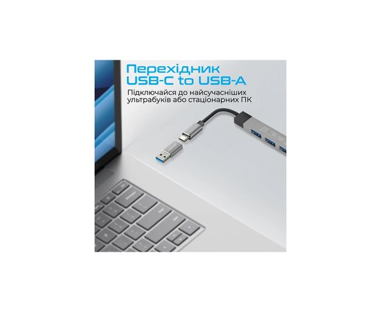 Концентратор Promate USB-C 4-in-1 порти Promate litehub-4.grey (litehub-4.grey), изображение 4 Концентратор Promate USB-C 4-in-1 порти Promate litehub-4.grey (litehub-4.grey), изображение 4