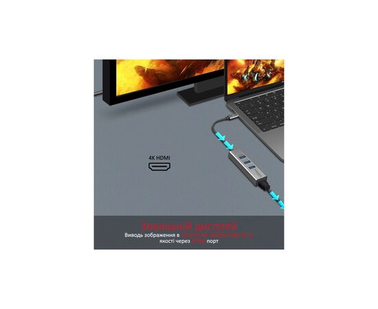 Концентратор Promate USB-C 4-in-1 порти Promate mediahub-c3.grey (mediahub-c3.grey), изображение 2 Концентратор Promate USB-C 4-in-1 порти Promate mediahub-c3.grey (mediahub-c3.grey), изображение 2