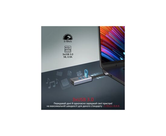 Концентратор Promate USB-C 4-in-1 порти Promate mediahub-c3.grey (mediahub-c3.grey), изображение 3 Концентратор Promate USB-C 4-in-1 порти Promate mediahub-c3.grey (mediahub-c3.grey), изображение 3