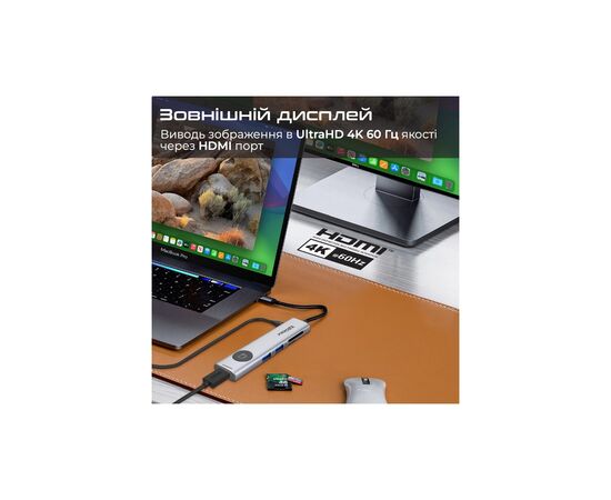 Концентратор Promate USB-C 9-in-1 Promate comandhub-lite (comandhub-lite), изображение 3 Концентратор Promate USB-C 9-in-1 Promate comandhub-lite (comandhub-lite), изображение 3