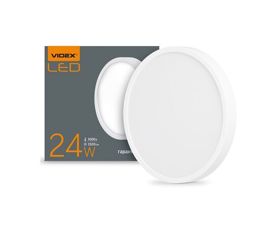 Светильник Videx LED 24W 5000K (VL-DLRS-245)