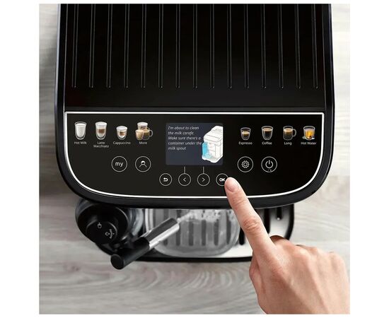 Кофемашина DeLonghi ECAM 310.80 SB, изображение 7 Кофемашина DeLonghi ECAM 310.80 SB, изображение 7