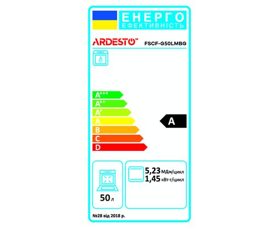 Плита Ardesto FSCF-G50LMBG, изображение 2 Плита Ardesto FSCF-G50LMBG, изображение 2