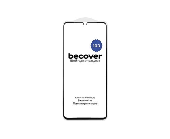 Стекло защитное BeCover Nubia V70 Max 10D Black (713557), изображение 3 Стекло защитное BeCover Nubia V70 Max 10D Black (713557), изображение 3