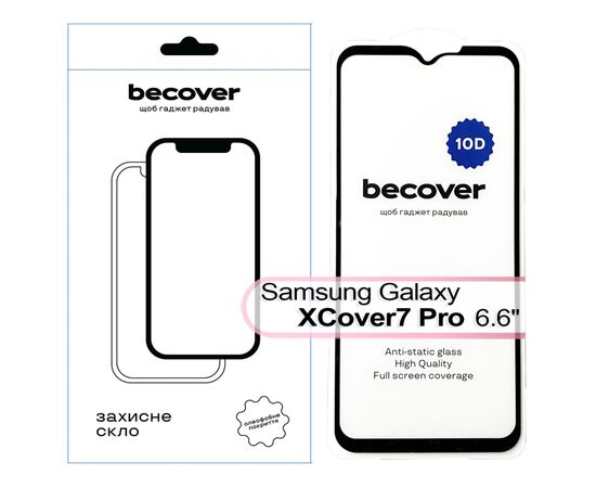 Скло захисне BeCover Samsung Galaxy XCover7 Pro SM-G766B 10D Black (713554)