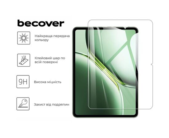 Стекло защитное BeCover Xiaomi Redmi Pad 2 11.0" (713553), изображение 2 Стекло защитное BeCover Xiaomi Redmi Pad 2 11.0" (713553), изображение 2