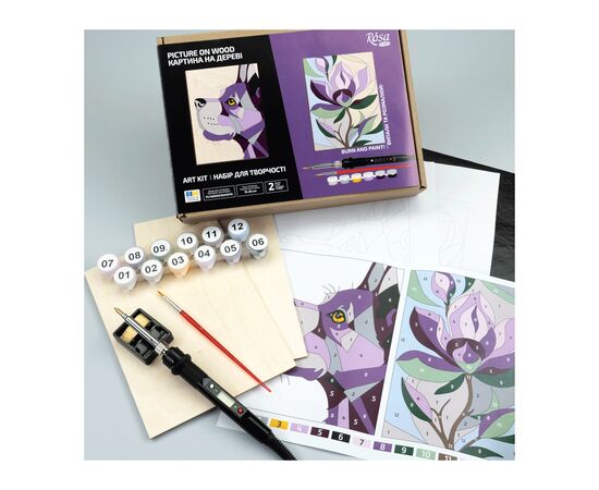 Набор для творчества Rosa Start Dog and Flower випалювання картини на дереві, в коробці (4823098544685), изображение 4 Набор для творчества Rosa Start Dog and Flower випалювання картини на дереві, в коробці (4823098544685), изображение 4