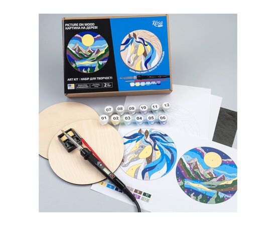 Набор для творчества Rosa Start Horse and Mountains випалювання картини на дереві, з фарбами, в коробці (4823098544678), изображение 4 Набор для творчества Rosa Start Horse and Mountains випалювання картини на дереві, з фарбами, в коробці (4823098544678), изображение 4