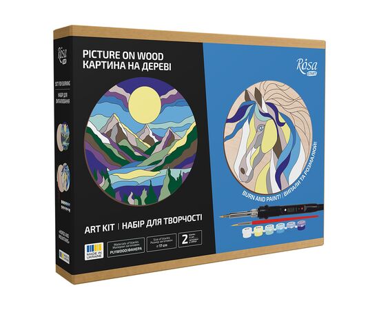 Набір для творчості Rosa Start Horse and Mountains випалювання картини на дереві, з фарбами, в коробці (4823098544678)