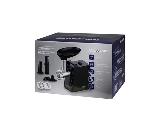 Мясорубка Milano MG-4116BT, изображение 9