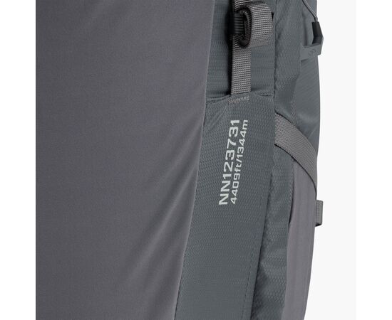 Рюкзак туристический Highlander Ben Nevis Men 65L Grey (RUC276-GR) (931631), изображение 9 Рюкзак туристический Highlander Ben Nevis Men 65L Grey (RUC276-GR) (931631), изображение 9